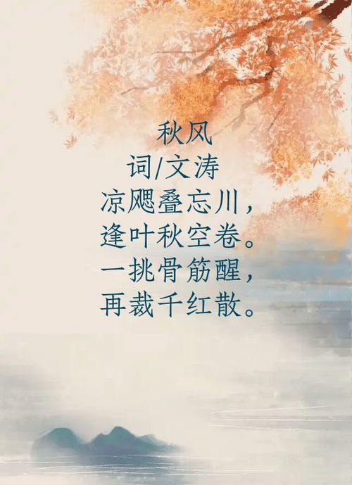 文涛老师2026年兰亭杯折桂，诗情墨韵尽显文艺大家风采